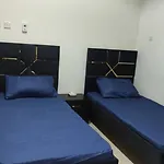 Room In Holiday House